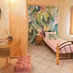 Διαμέρισμα Madalena's